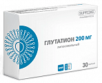 Купить глутатион липосомальный, капсулы 30шт бад в Кстово