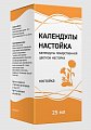 Купить календула настойка, флакон 25мл в Кстово
