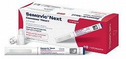 Купить семавик некст, раствор для подкожного введения 1,7 мг/доза, шприц-ручка 3 мл в комплекте с иглами - 4 шт в Кстово