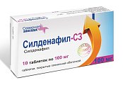 Купить силденафил-сз, таблетки, покрытые пленочной оболочкой 100мг, 10 шт в Кстово