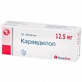 Купить карведилол, таблетки 12,5мг, 30 шт в Кстово