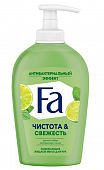 Купить fa (фа) чистота&свежесть мыло жидкое для рук освежающее антибактериальное аромат лайма, 250мл  в Кстово