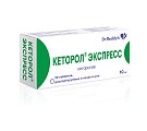 Купить кеторол экспресс, таблетки, диспергируемые в полости рта 10мг, 20шт в Кстово