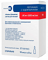 Купить артикаин-бинергия с адреналином, раствор для инъекций 40мг/мл+0,005мг/мл, ампула 2мл 10шт в Кстово
