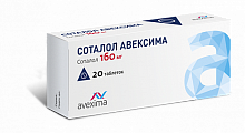Купить соталол-авексима, таблетки 160мг, 20 шт в Кстово