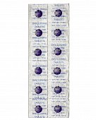 Купить curaprox (курапрокс) таблетки для индикации зубного налёта, 12 шт (pca223) в Кстово