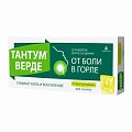 Купить тантум верде, таблетки для рассасывания со вкусом лимона 3мг, 20 шт в Кстово