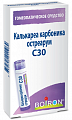 Купить калькареа карбоника остреарум с30 гомеопатический монокомпонентный препарат животного происхождения 4г в Кстово