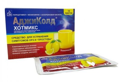 Купить аджиколд хотмикс, порошок для приготовления раствора для приема внутрь лимонный, пакетики 5г, 10 шт в Кстово