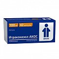Купить итраконазол-акос, капсулы 100мг, 42 шт в Кстово