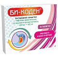 Купить би-коден, таблетки жевательные со вкусом и ароматом мяты 400 мг+400 мг, 10 шт в Кстово