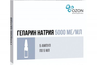 Купить гепарин, раствор для внутривенного и подкожного введения 5000ме/мл, ампулы 5мл, 5 шт в Кстово