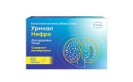 Купить уринал нефро, капсулы 60 шт бад в Кстово