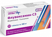 Купить флувоксамин-сз, таблетки покрытые пленочной оболочкой 100мг 30шт в Кстово