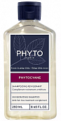 Купить phyto phytocyane (фито фитоциан) шампунь для волос укрепляющий, 250мл в Кстово