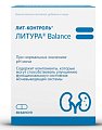 Купить лит-контроль литура balance, капсулы массой 692 мг 60 шт. бад в Кстово