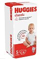 Купить huggies (хаггис) подгузники классик 5 11-25кг 11шт в Кстово