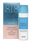 Купить 818 beauty formula крем-уход насыщенный успокаивающий для сухой и сверхчувствительной кожи, 50мл в Кстово