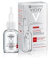 Купить vichy liftactiv supreme (виши) сыворотка-филлер гиалуроновая 30мл в Кстово