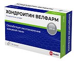 Купить хондроитин-велфарм, капсулы 250мг, 50шт в Кстово