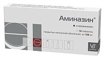 Купить аминазин, таблетки, покрытые пленочной оболочкой 100мг, 10 шт в Кстово