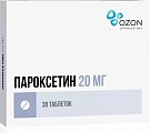 Купить пароксетин, таблетки, покрытые пленочной оболочкой 20мг, 30 шт в Кстово