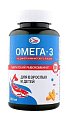 Купить салмоника (salmonica) омега-3 600мг из дикого камчатского лосося для взрослых и детей, капсулы 240 шт бад в Кстово