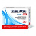 Купить телпрес плюс, таблетки 12,5мг+80мг, 28 шт в Кстово