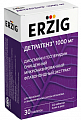 Купить детратенз 1000мг эрциг, таблетки покрытые оболочкой 30шт бад в Кстово