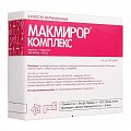 Купить макмирор комплекс, капсулы вагинальные 200000 ме+500 мг, 8 шт в Кстово