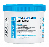 Купить aravia (аравиа) маска кератиновая для интенсивного питания, увлажнения волос, 550мл в Кстово