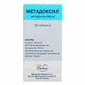 Купить метадоксил, таблетки 500мг, 30шт в Кстово