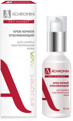 Купить achromin anti-pigment (ахромин) крем для лица отбеливающий для сухой и чувствительной кожи ночной 50мл в Кстово