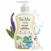 Купить biomio baby (биомио) мыло жидкое детское, 300мл в Кстово
