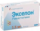 Купить экселон, капсулы 1,5мг, 28 шт в Кстово