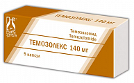 Купить темозолекс, капсулы 140мг 5шт в Кстово