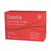 Купить sibella (сибелла) дуослим кофе с ароматом капучино, пакет-саше 2г, 10 шт бад в Кстово