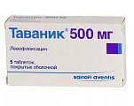 Купить таваник, таблетки, покрытые пленочной оболочкой 500мг, 5 шт в Кстово