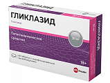 Купить гликлазид велфарм, таблетки с пролонгированным высвобождением 30 мг, 60 шт в Кстово
