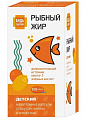 Купить рыбный жир детский будь здоров! грин, капсулы вкус лимон и апельсин 120шт бад в Кстово