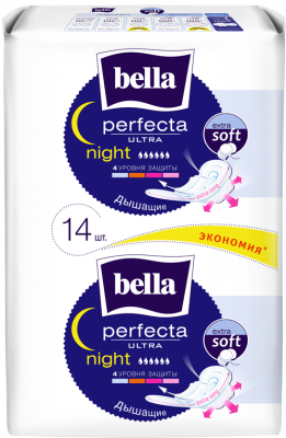 Купить bella (белла) прокладки perfecta ultra night extra soft 14 шт в Кстово