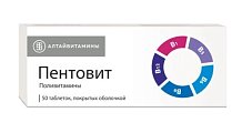 Купить пентовит, таблетки покрытые оболочкой 50 шт в Кстово