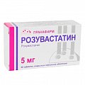 Купить розувастатин, таблетки, покрытые пленочной оболочкой 5мг, 30 шт в Кстово