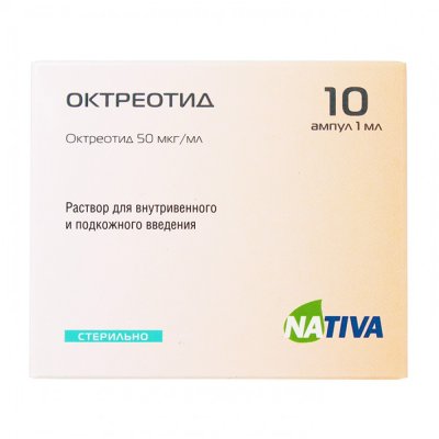 Купить октреотид, раствор для внутривенного и подкожного введения 0,05мг/мл, ампула 1мл, 10 шт в Кстово