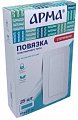 Купить повязка пластырного типа арма 10х20 см 25 шт. в Кстово