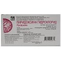 Купить пиридоксин, раствор для инъекций 50мг/мл, ампулы 1мл, 10 шт в Кстово