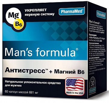 Man's Formula (Мен-с Формула)  антистресс+магний В6, капсулы массой 681мг 60шт БАД