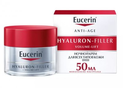 Купить эуцерин (eucerin hyaluron-filler+volume-lift (эуцерин) крем для лица ночной 50 мл в Кстово