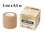 Бинт Neofix Band-N (Неофикс) медицинский эластичный самофиксирующийся нестерильный 5см х4,5м на нетканой основе