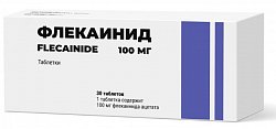 Купить флекаинид, таблетки 100мг, 30 шт в Кстово